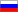 RUSSIAN (Ru)